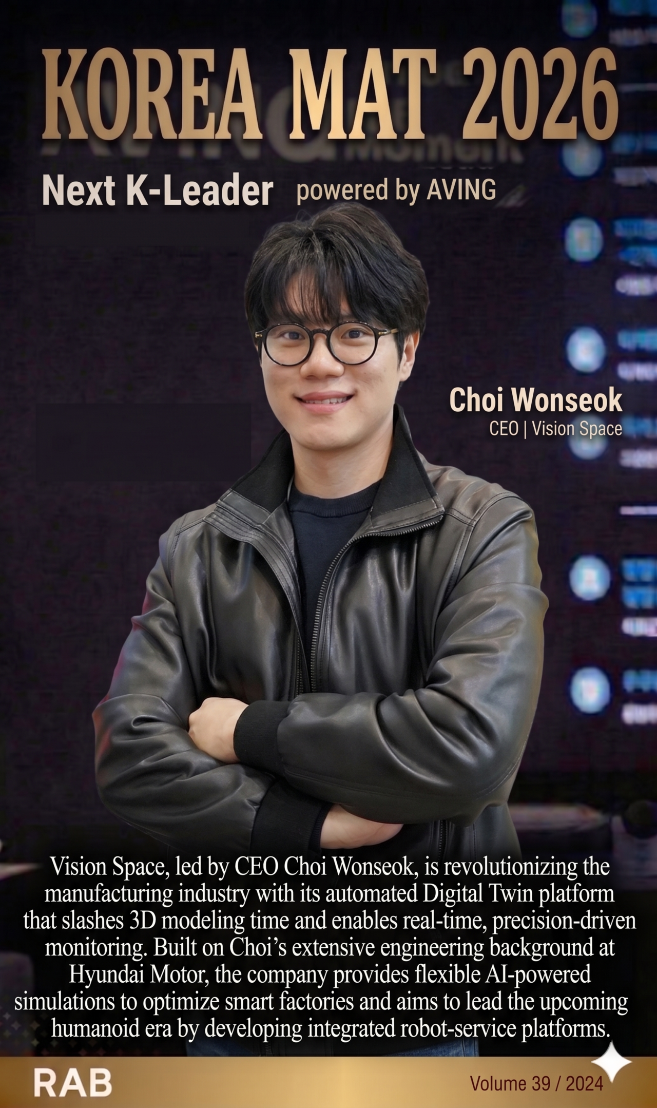 비전스페이스(VISION SPACE) 최원석 대표(CHOI WONSEOK) l 촬영-에이빙뉴스, 이미지편집-제미나이