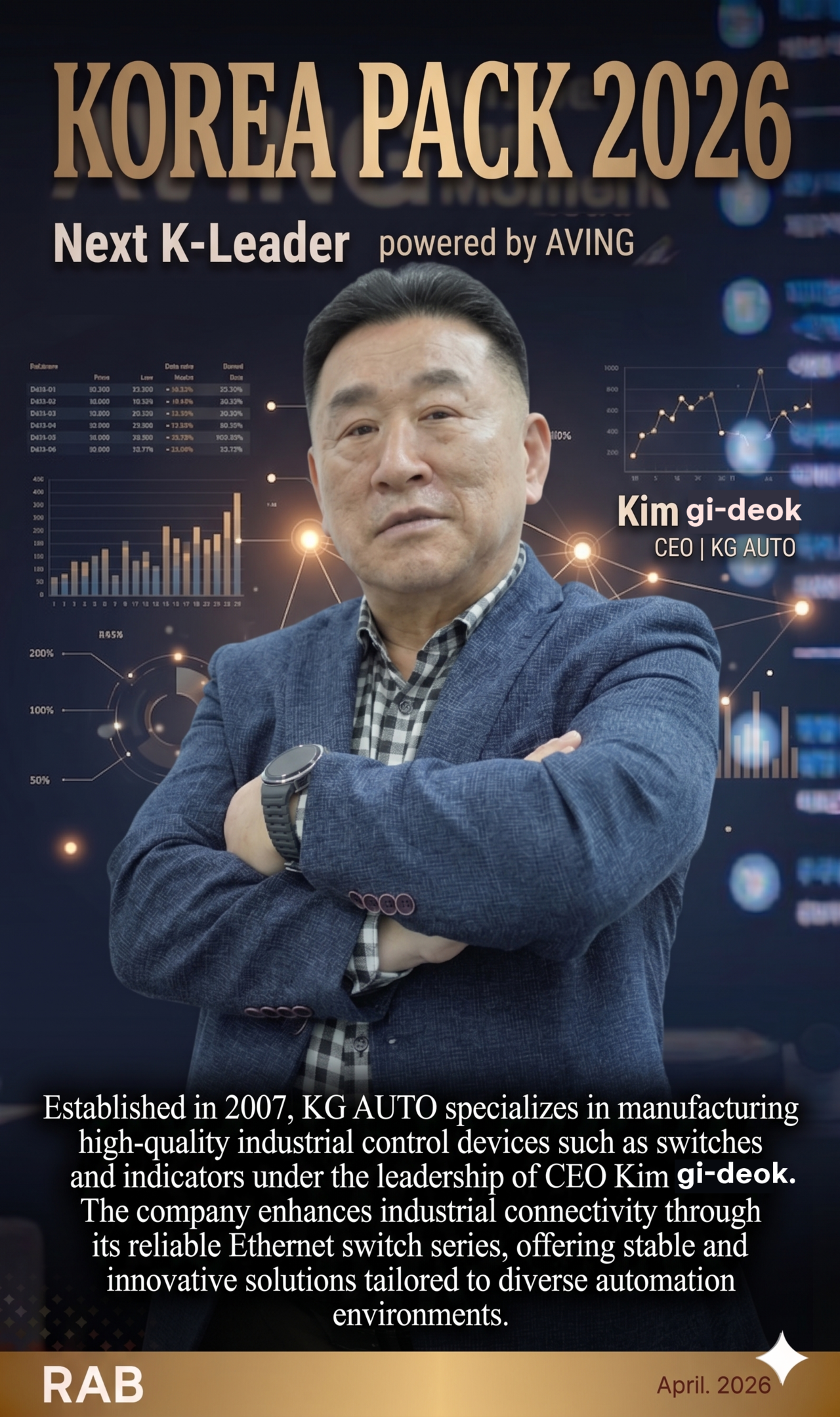 (주)케이지오토(KG AUTO) 김기덕 대표(CEO, Kim gi-deok) l 촬영-에이빙뉴스, 이미지편집-제미나이