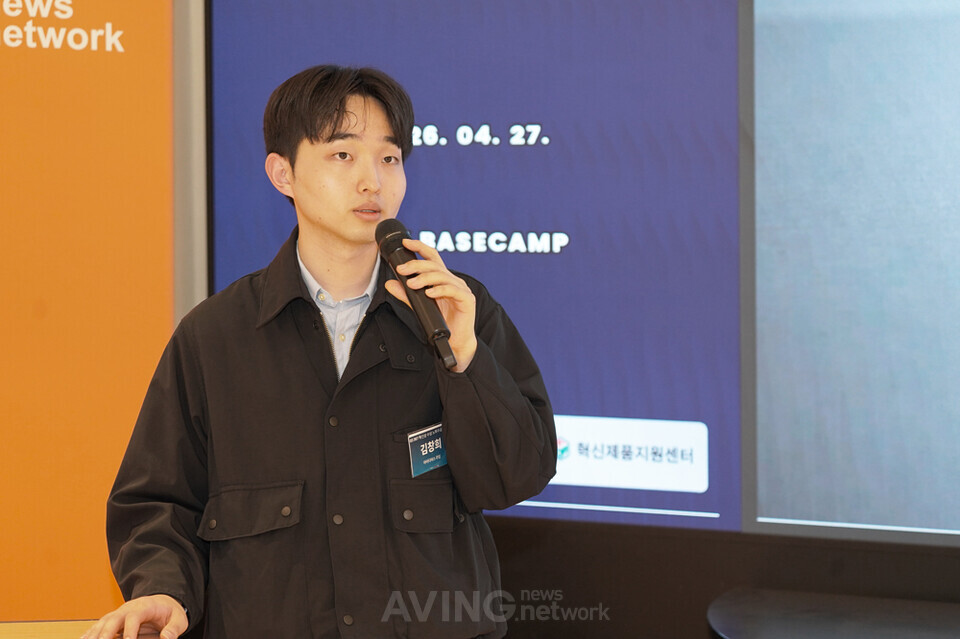 아이디어스 '에테르코어', AI 총공세 뚫고 CES 혁신상 쟁취... "첨단 반도... - 뉴스 썸네일 이미지