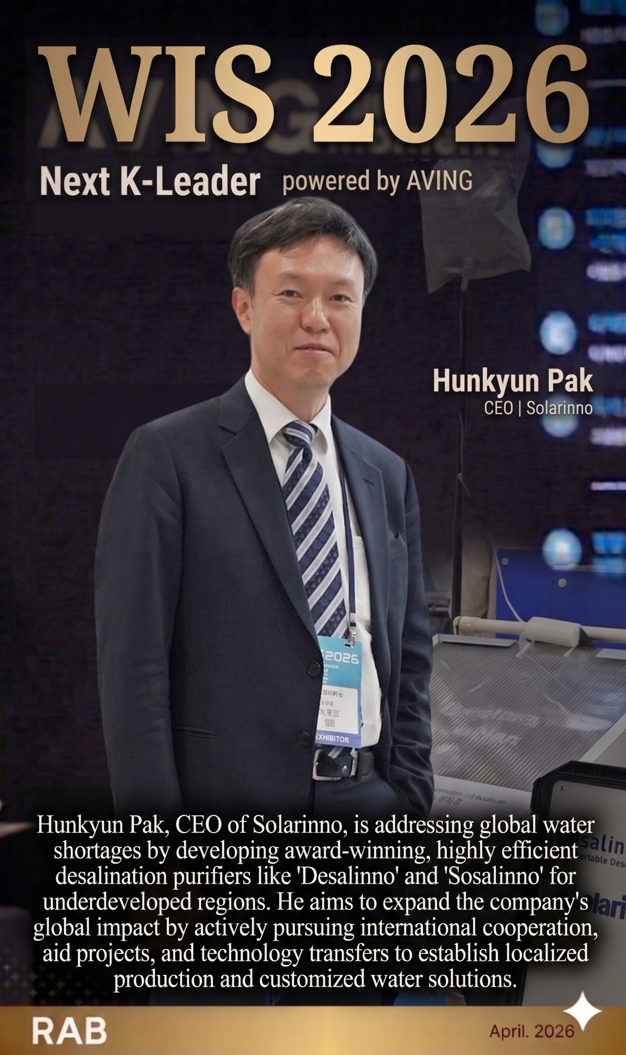 (주)솔라리노(solarinno) 박헌균 대표(CEO, Hunkyun Pak) l 촬영-에이빙뉴스, 이미지편집-제미나이