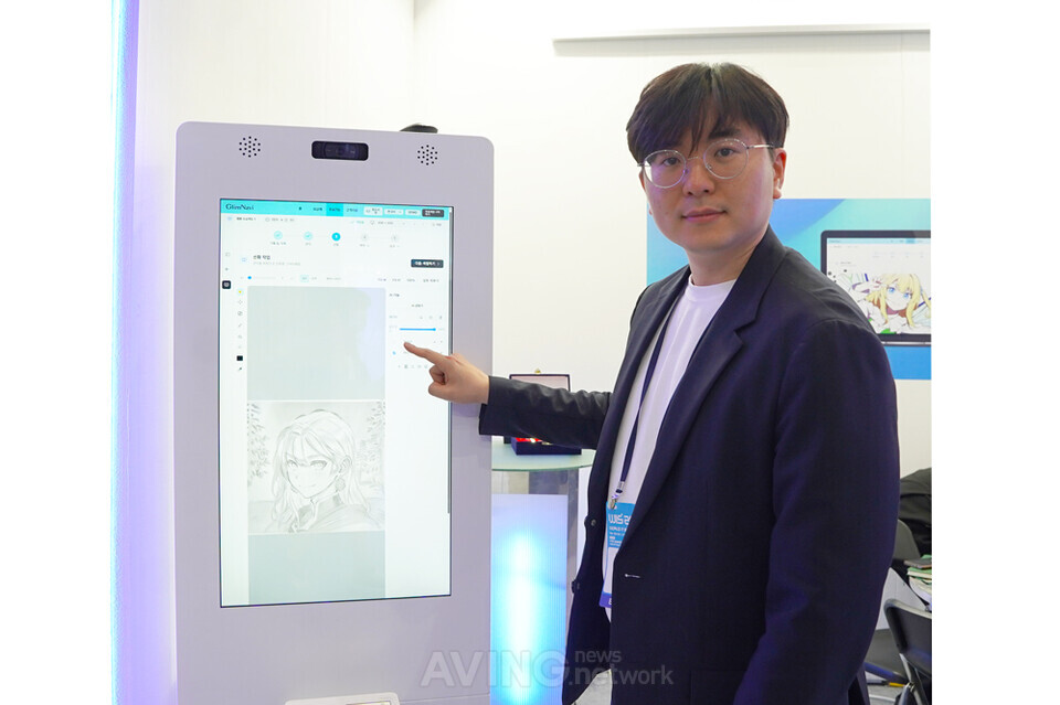 [WIS 2026] 와이즈허브, AI 웹툰 플랫폼 '그림나비' 시연 나서... "일본·... - 뉴스 썸네일 이미지