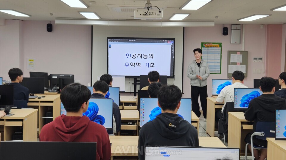ABCDedu·화수고, 고교생 대상 바이브코딩 기반 AI 서비스 설계·구현 프로젝트 운영