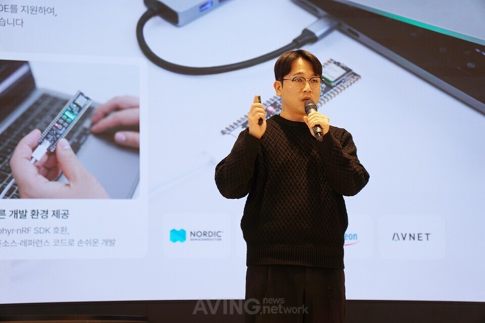 이관형 누코드 대표가 컨퍼런스 현장에서 발표를 진행하고 있다.ㅣ 촬영-에이빙뉴스