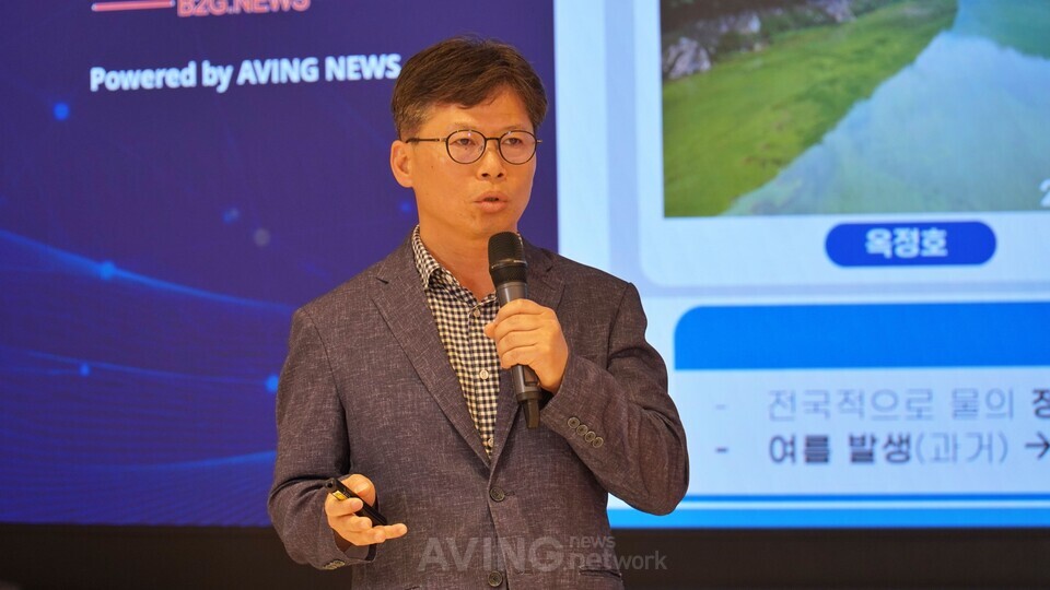 안병준 코리아엔텍 대표가 컨퍼런스 현장에서 발표를 진행하고 있다.ㅣ 촬영-에이빙뉴스