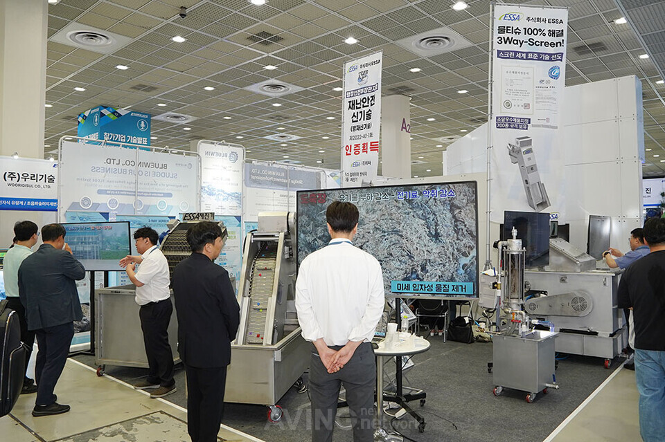 에싸, ENVEX 2026서 물흐름 혁신한 ‘3방향 스크린’ 공개... 수처리 일괄 공정 역량 입증 관련 사진