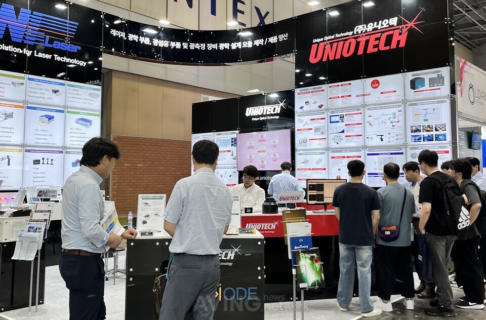 유니오텍 관련 기사 사진 · 유니오텍 ,LASER KOREA 2026서 고정밀 레이저·광학 솔루션 선보인다