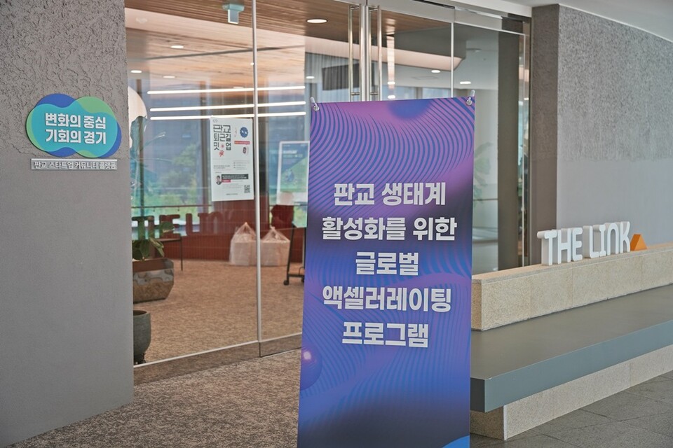촬영-에이빙뉴스