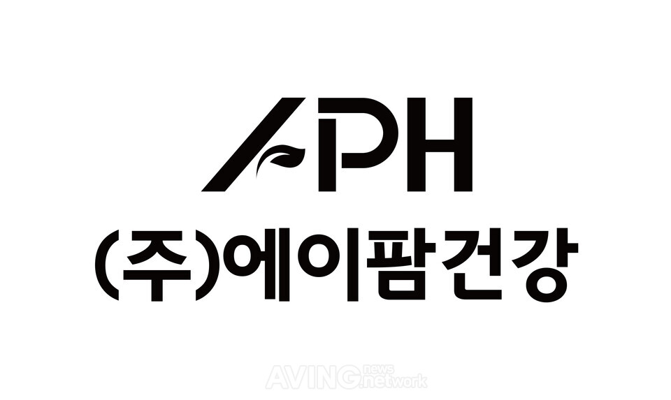 에이팜건강, 개인 병원·검진 기록 기반 건강기능식품 추천 AI '아프다' 7월 출시… 의료관광객 겨냥 '지자체 연계 모델' 제시