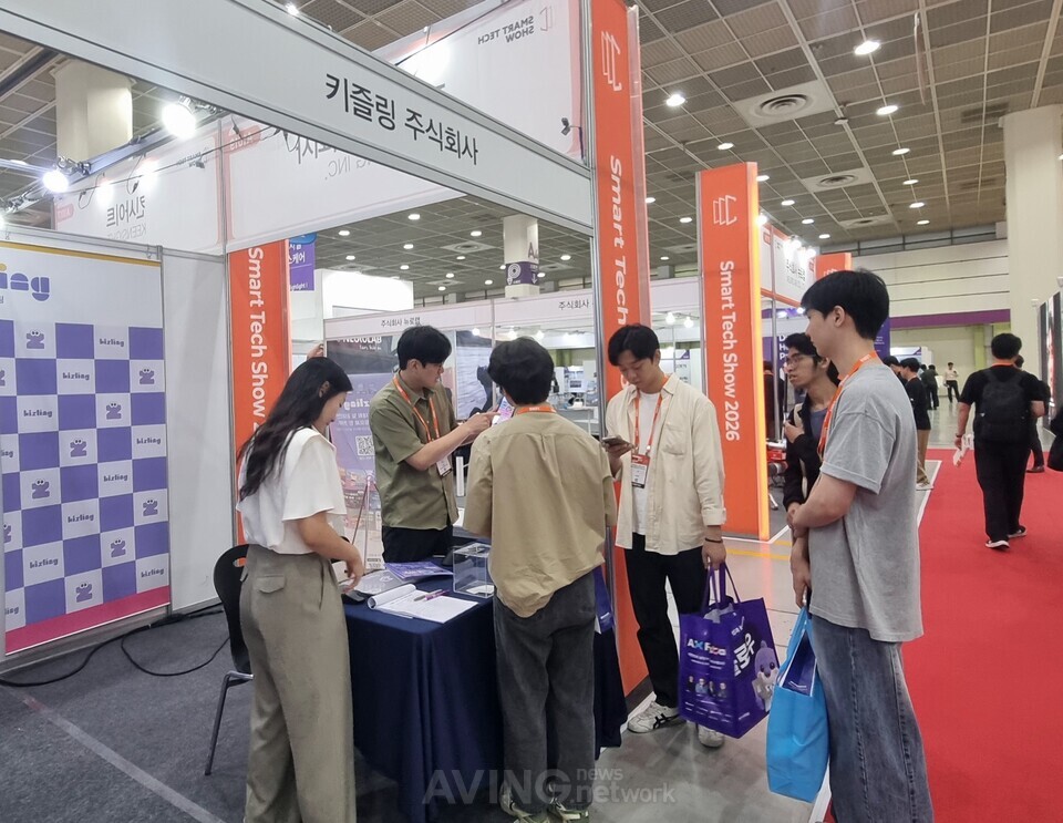 키즐링, STK 2026 참가... 공공·기업 대회 운영 AI 디지털 챌린지 솔루... - 뉴스 썸네일 이미지