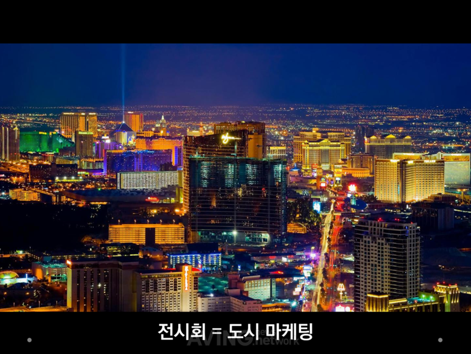 VM컨설팅, 클래스101서 20년 노하우 담은 ‘글로벌 전시회 마케팅 실무’ 온라인 강의 공개... 에이빙뉴스와 공동제작 관련 사진