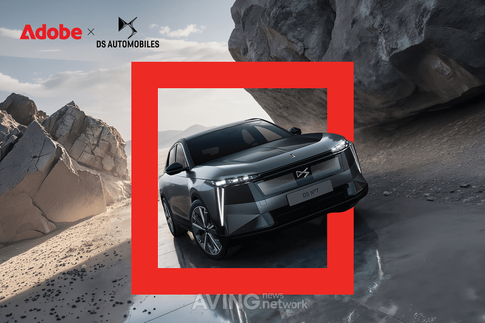 DS Automobiles Leverages Adobe Firefly at VivaTech 2026 to Offer Personalized 3D Customization for the New DS N°7 SUV