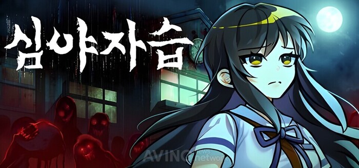 AI가 게임을 찍어내는 시대, 'K-스토리'로 승부하는 지니소프트... 독일... - 뉴스 썸네일 이미지
