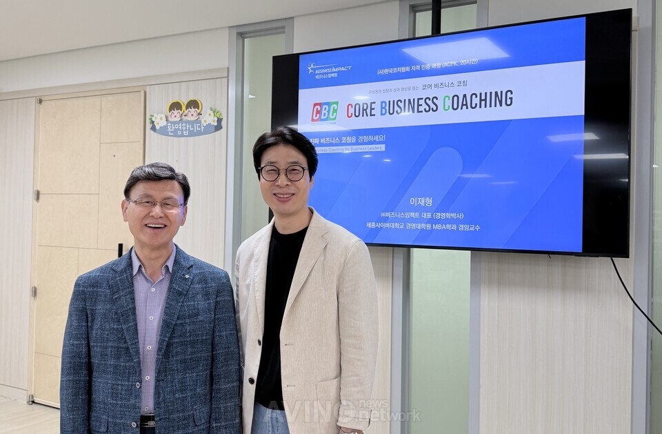 "창업·ETF 투자에 이어 코칭까지" 평택세교중앙교회 김호성 담임목사의 화제의 목회 관련 사진