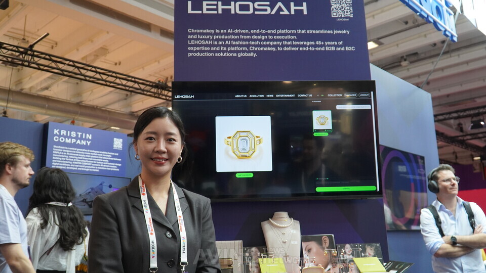 [VIVATECH 2026] 르호사 김미진 대표 "쇼메·티파니 피드백 반영한 AI 솔... - 뉴스 썸네일 이미지