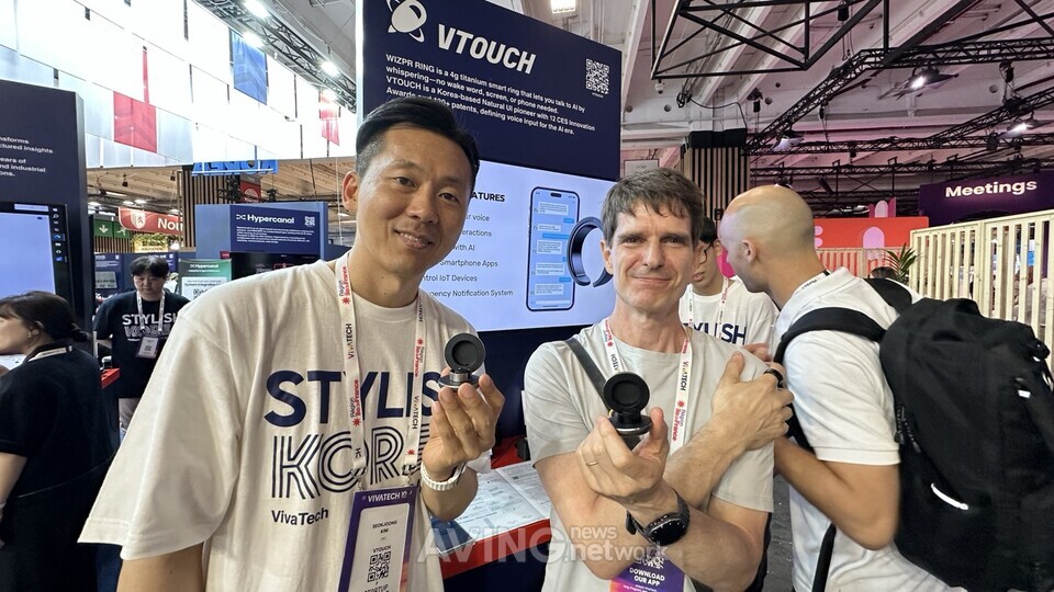 [VivaTech 2026] Vtouch, Inc. Showcases Voice-Driven ‘WIZPR RING’ in ...