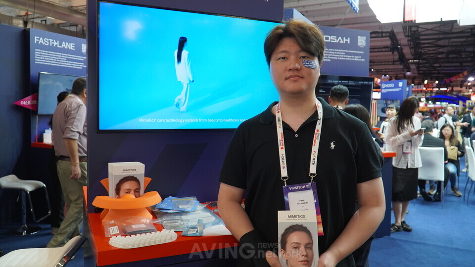 [VIVATECH 2026] 미메틱스 박형기 대표 "네이처가 인정한 기술력... K-뷰티... - 뉴스 썸네일 이미지
