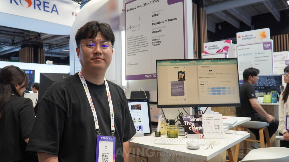 [VIVATECH 2026] 배진 본작 대표 "메이크업·스킨케어보다 뒤처진 향수 산... - 뉴스 썸네일 이미지
