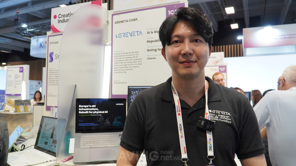 [VIVATECH 2026] 김태웅 그리네타 대표 "3D 데이터 최대 99.6% 축소... 서... - 뉴스 썸네일 이미지