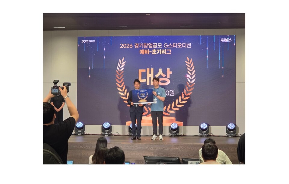 제공-테스티파이