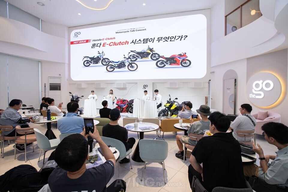 혼다코리아, ‘더 고’에서 모터사이클 토크 콘서트 개최... ‘E-클러치’ 혁신 기술 소통 관련 사진