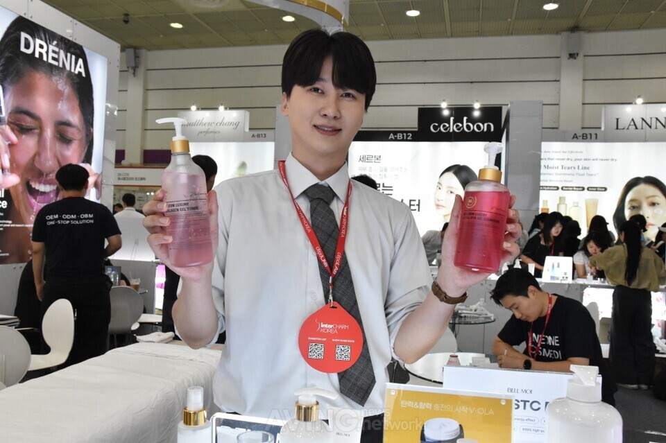 나인원코스메디, 인터참 코리아 2026서 'RE 힐러 시너지 원케어 플러스... - 뉴스 썸네일 이미지