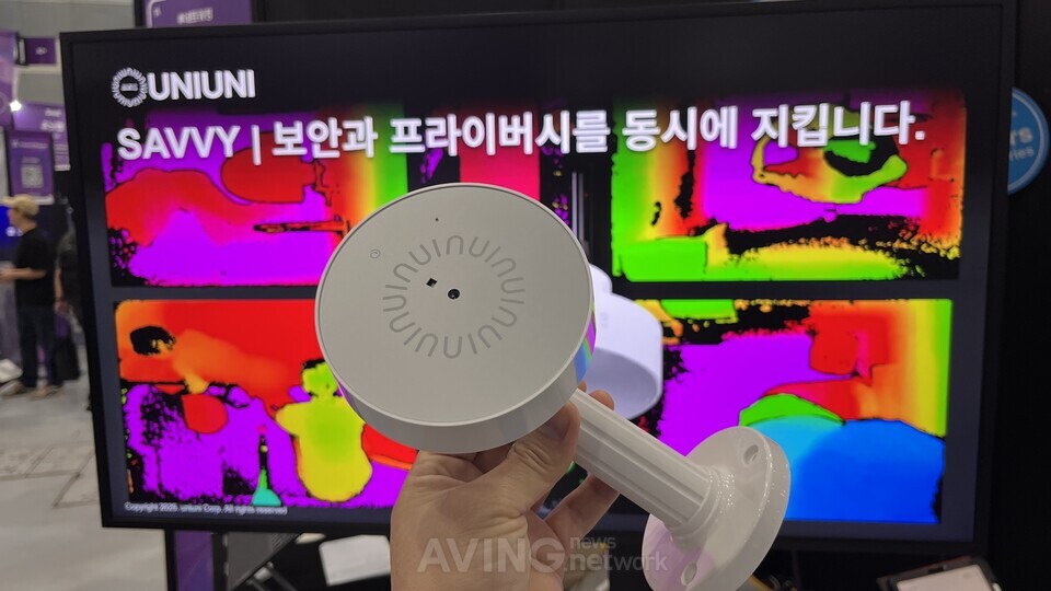 화장실에 휴지 함부로 버렸다간 AI가 바로 말 건다... 유니유니 쌔비, 공... - 뉴스 썸네일 이미지
