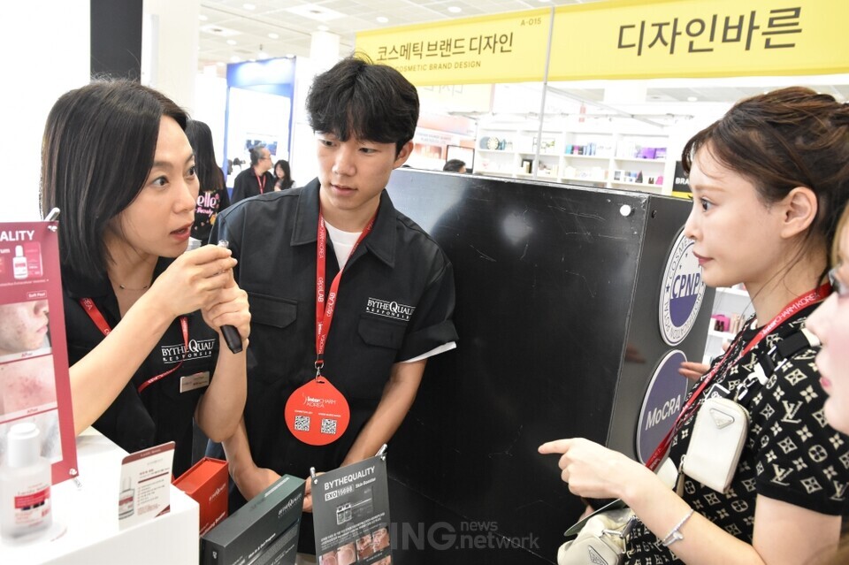 엔제이코스랩, 인터참 코리아 2026서 '바이더퀄리티 알로줄렌·락트제' ... - 뉴스 썸네일 이미지