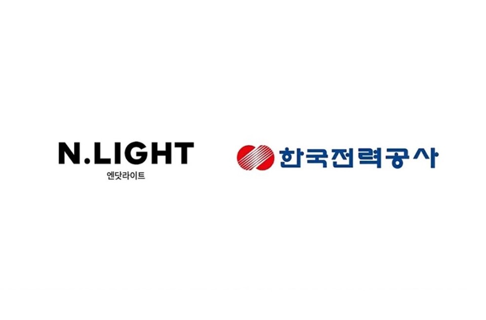 제공-엔닷라이트