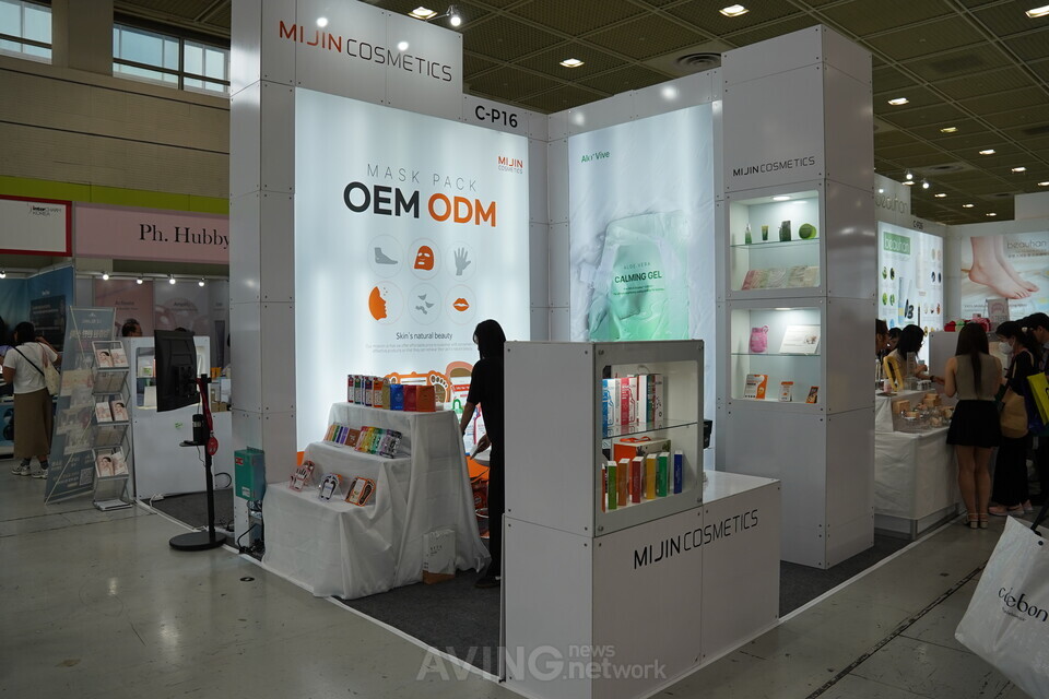 미진화장품, 인터참코리아 2026 참가... 고효율·고품질 위탁생산(OEM/OD... - 뉴스 썸네일 이미지