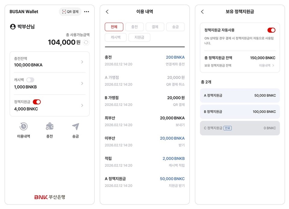제공-안랩