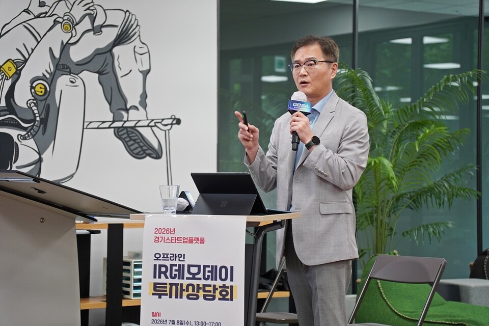 임상 실패를 설계 단계부터 막는다... AI와 CRO 결합한 리얼트라이얼 최... - 뉴스 썸네일 이미지