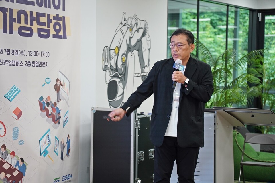 2026 경기스타트업플랫폼 IR 데모데이에 참가한 김정삼 셀플러스코리아 대표 ㅣ 촬영-에이빙뉴스