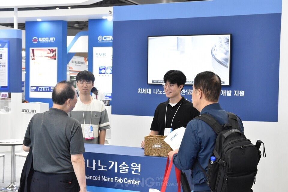한국나노기술원, 나노코리아 2026서 '화합물반도체 공정서비스' 소개...... - 뉴스 썸네일 이미지