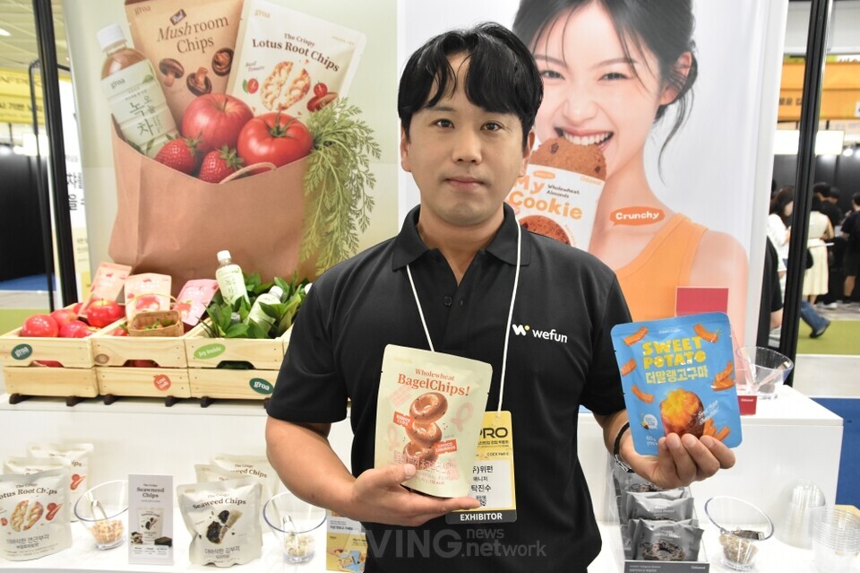위펀, AFPRO 2026서 '스낵24 PB 브랜드' 알려..." 매주 알아서 채워지는 ... - 뉴스 썸네일 이미지