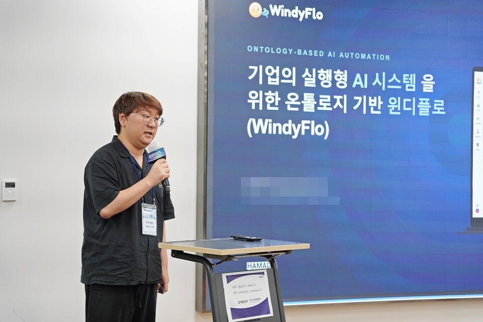 이득기 하마다랩스 CTO가 3회차 판판데이에 참가해 사업설명회를 진행하고 있다. ㅣ 촬영-에이빙뉴스