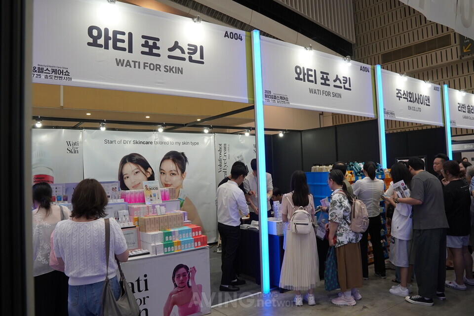 투타이거즈 관련 기사 사진 · 투타이거즈, ‘2026 뷰티&헬스케어쇼’서 고기능성 스킨케어 브랜드 ‘와티 포 스킨’ 전 라인업 공개