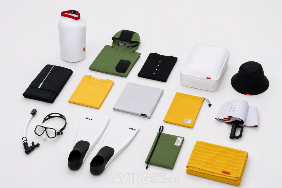 기아, 브랜드 감성 담은 라이프스타일 컬렉션 ‘Kia Collection’ 2026 공개