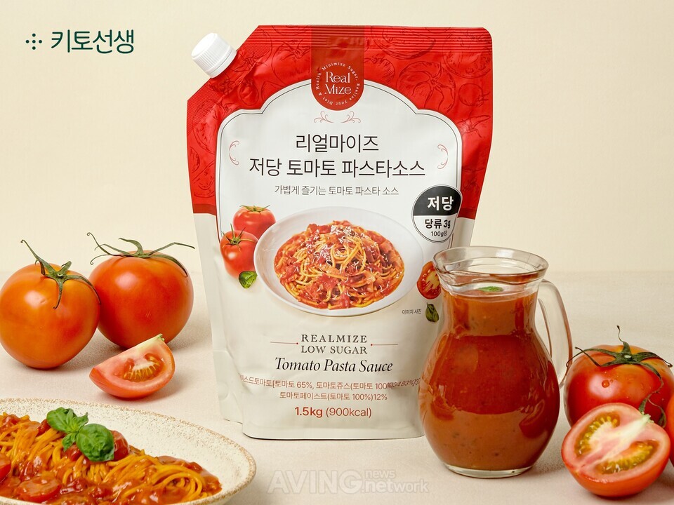 키토선생, ‘리얼마이즈 저당 토마토 파스타소스’ 출시… 저당 라인업 요리 영역으로 확대