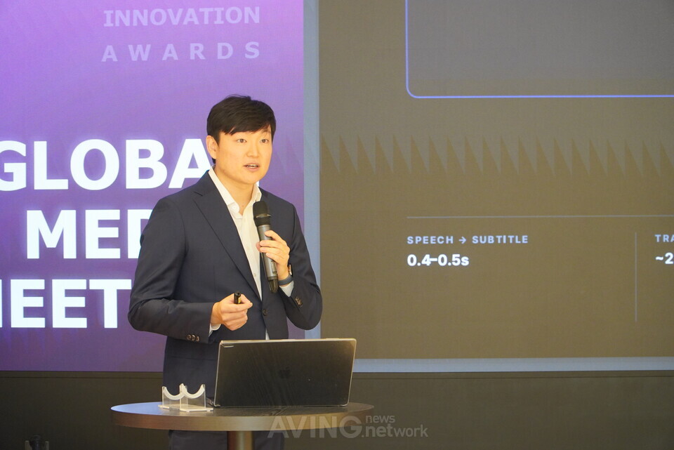 비즈크러시, 배경음 속에서도 통하는 실시간 다국어 회의 AI로 CES 2027 정... - 뉴스 썸네일 이미지