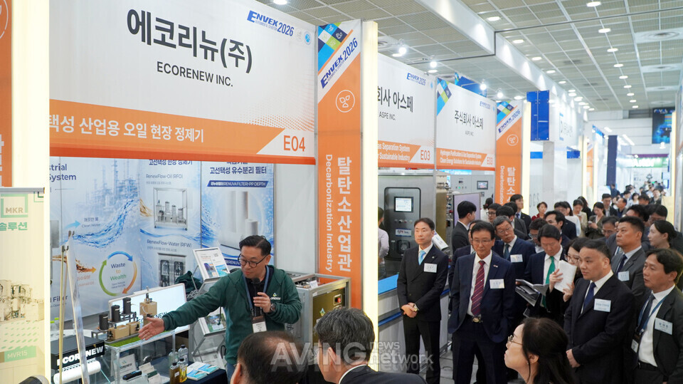 [On-site Issue] Oil-water Separator Market Heats Up Due to Soaring Oil ...