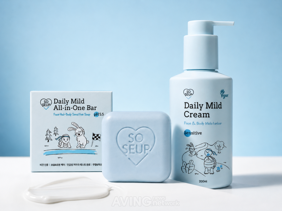 SOSEUP Launches Two ‘Daily Mild’ Products for the Whole Family, Offering Organic Cosmetics with Pleasant Texture