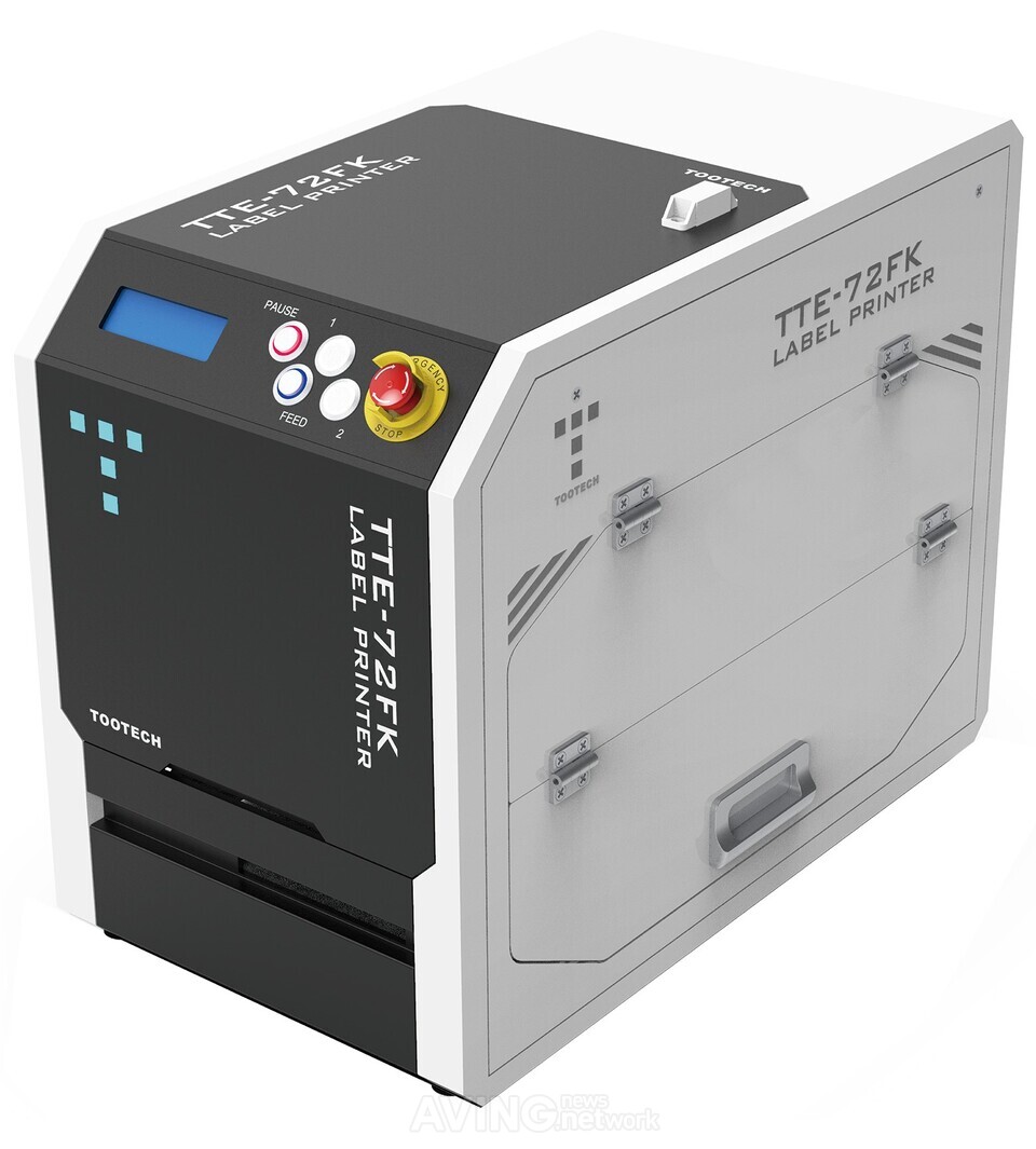 TOOTECH ra mắt máy in nhãn laser không phai tại K-PRINT 2026