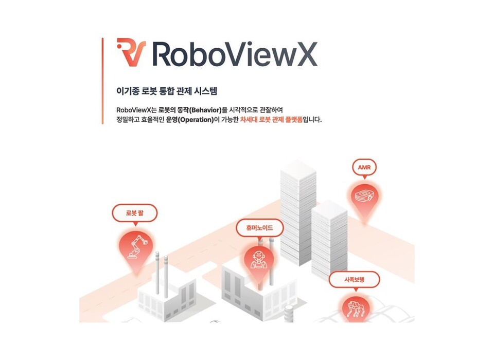 제공-스페이스뱅크