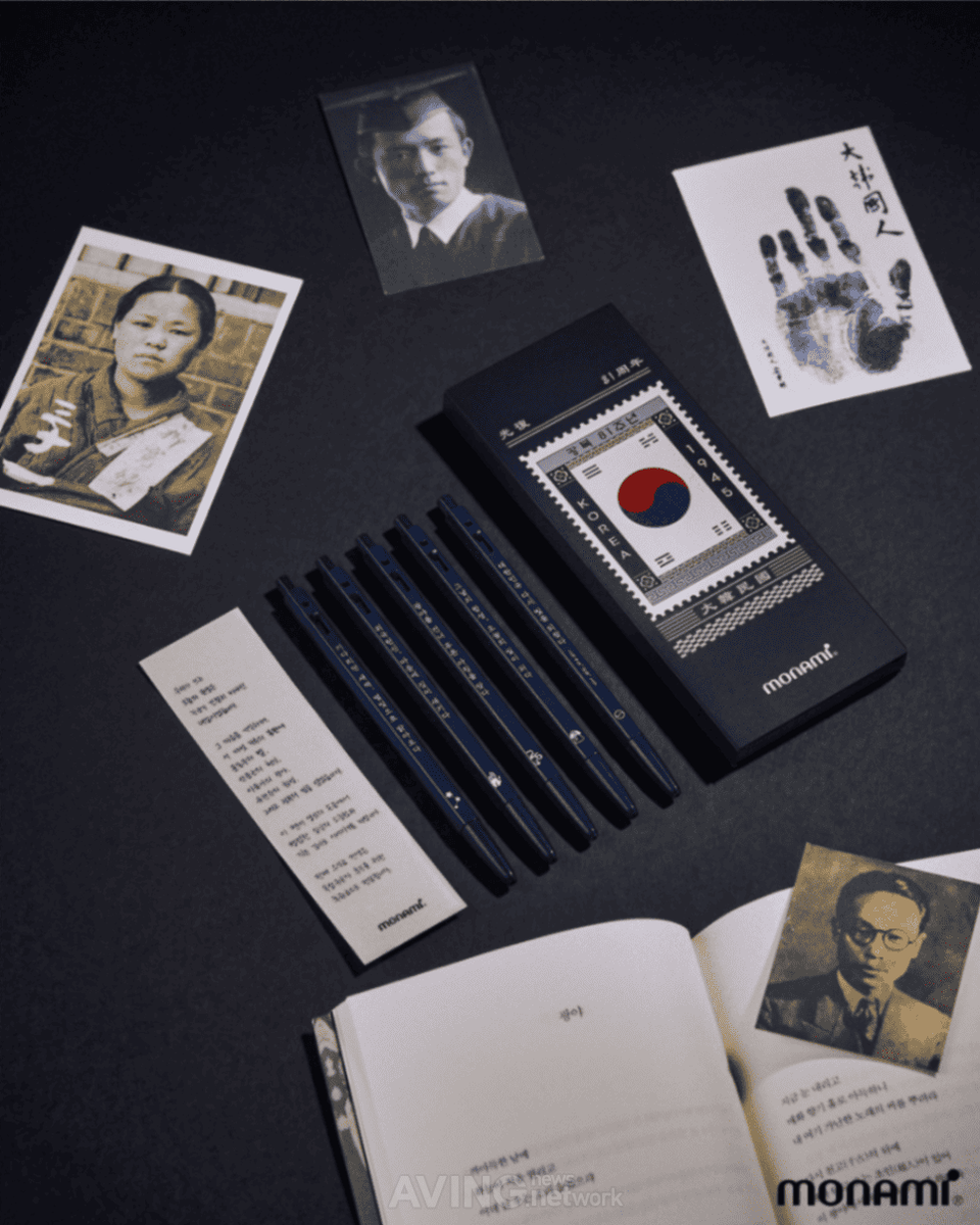 모나미, 광복 81주년 ‘BP153 에디션’ 출시… 판매 수익금 전액 독립유공자 후손에 기부