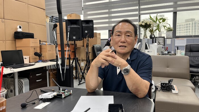 건설현장 안전 소통의 판을 바꾼다… 애드일렉코 '모바일 전관방송시스템', "마이크 하나로 현장 전체와 소통" 관련 사진