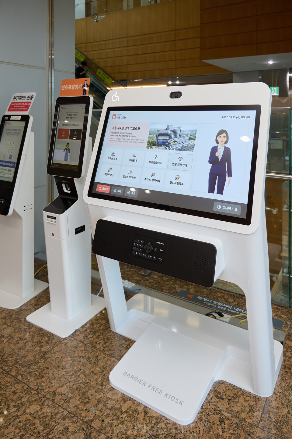케이엘큐브, K-ICT WEEK 2026서 AI 수어 엔진 'HandSignNova' 선봬... "농인... - 뉴스 썸네일 이미지