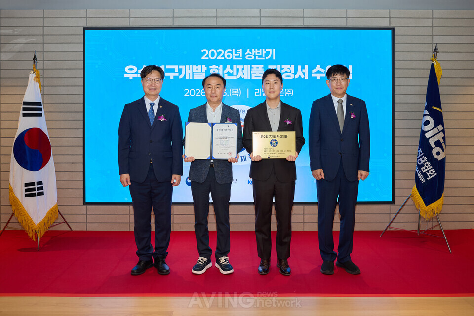 공공 AI 문턱 낮춘 국산 NPU… 딥엑스 'DX-M1·DX-H1 시리즈' 혁신제품 지정 관련 사진