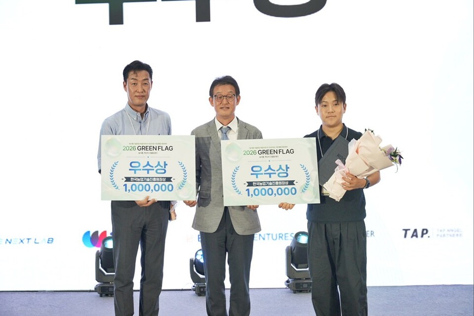 Deepvelo’s ‘ZOECORE’ Wins Excellence Award at AFPRO 2026 Integrated Demo Day