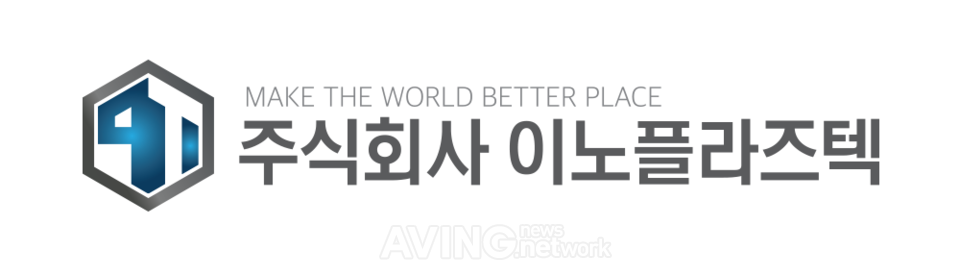 이노플라즈텍, WAVE 2026서 건식분산 탄소나노튜브 도전재 공개... "분산... - 뉴스 썸네일 이미지