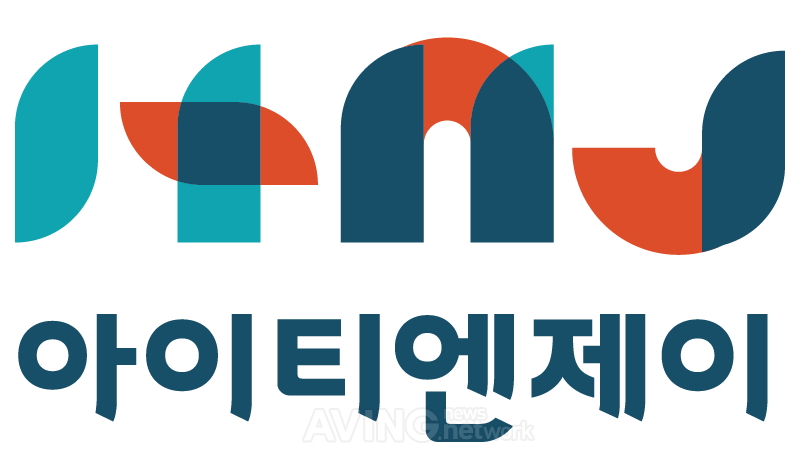 아이티엔제이, WAVE 2026서 AI 표면검사 'BigBrain-I' 공개... "사전학습 제로"